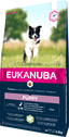 Eukanuba Dog Puppy Small / Medium Lamb & Rice