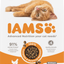 Iams Cat Kitten Chicken