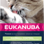 Eukanuba Cat Hairball Control