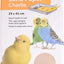 FLAMINGO Sandpapper 7St 24X41Cm