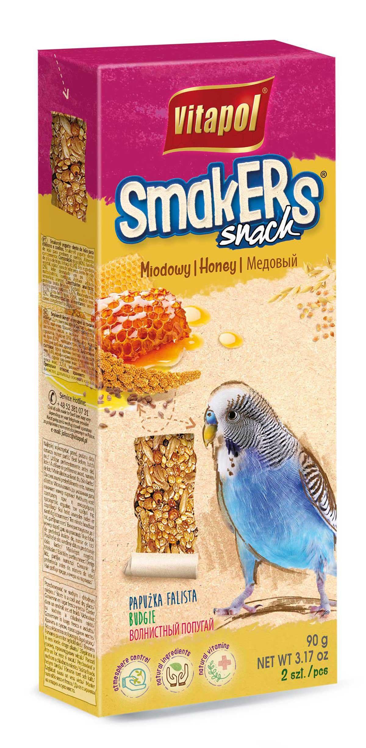 VITAPOL VITAPOL SMAKERS UNDULAT HONUNG 90GR