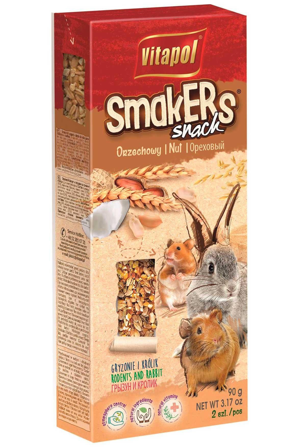 VITAPOL VITAPOL SMAKERS GNAGARE NÖT 90GR