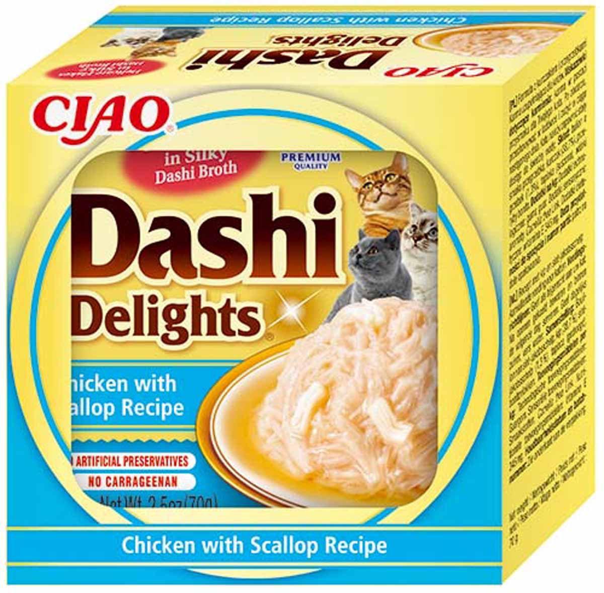 DASHI DELIGHTS Scallop 70G